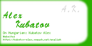 alex kubatov business card